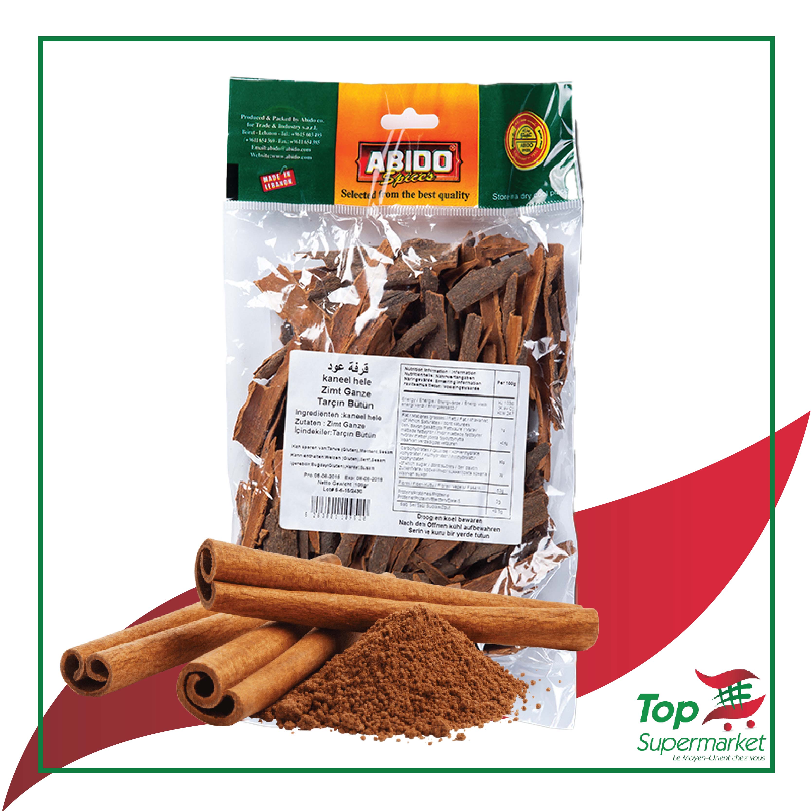 Abido Cinnamon Sticks 100gr